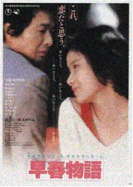 高清电影在线观看平台LOGO