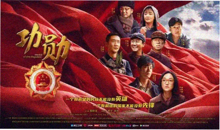 电影在线观看完整高清全网观影平台