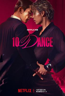 完整无删减电影